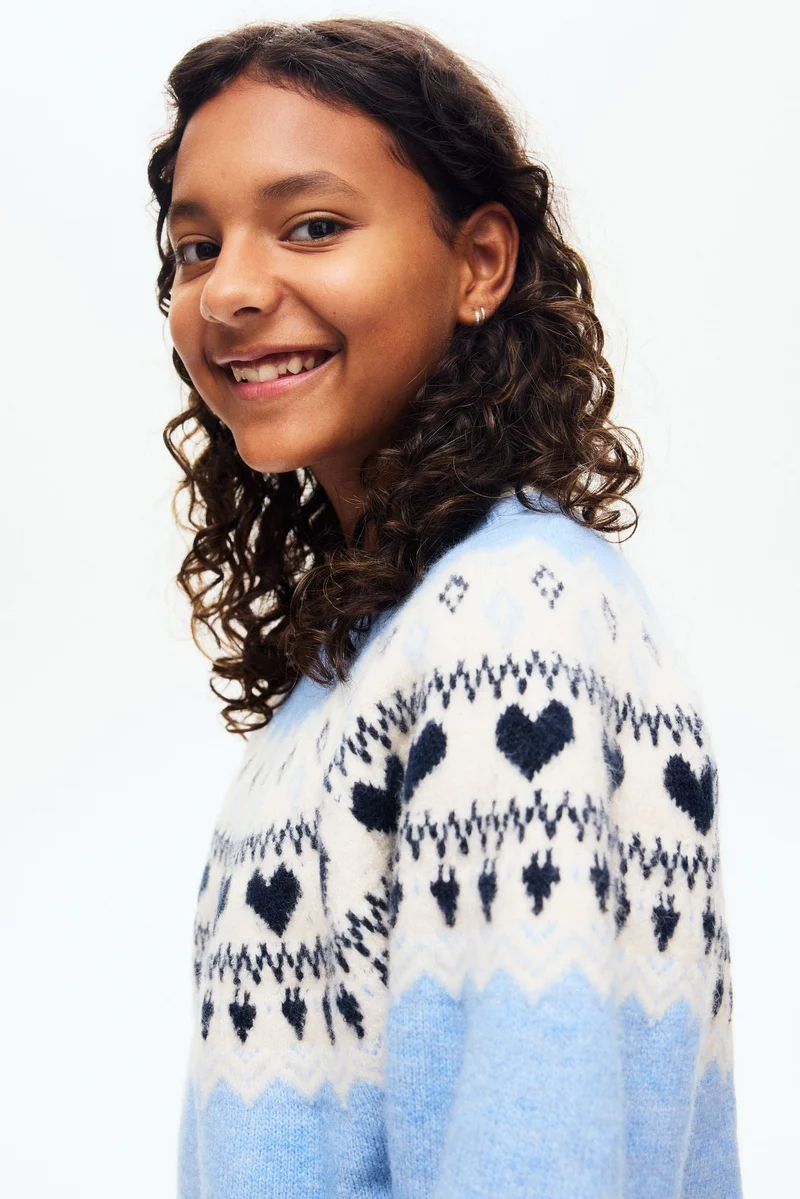 اتش اند ام كنزة محبوكة من الجاكار